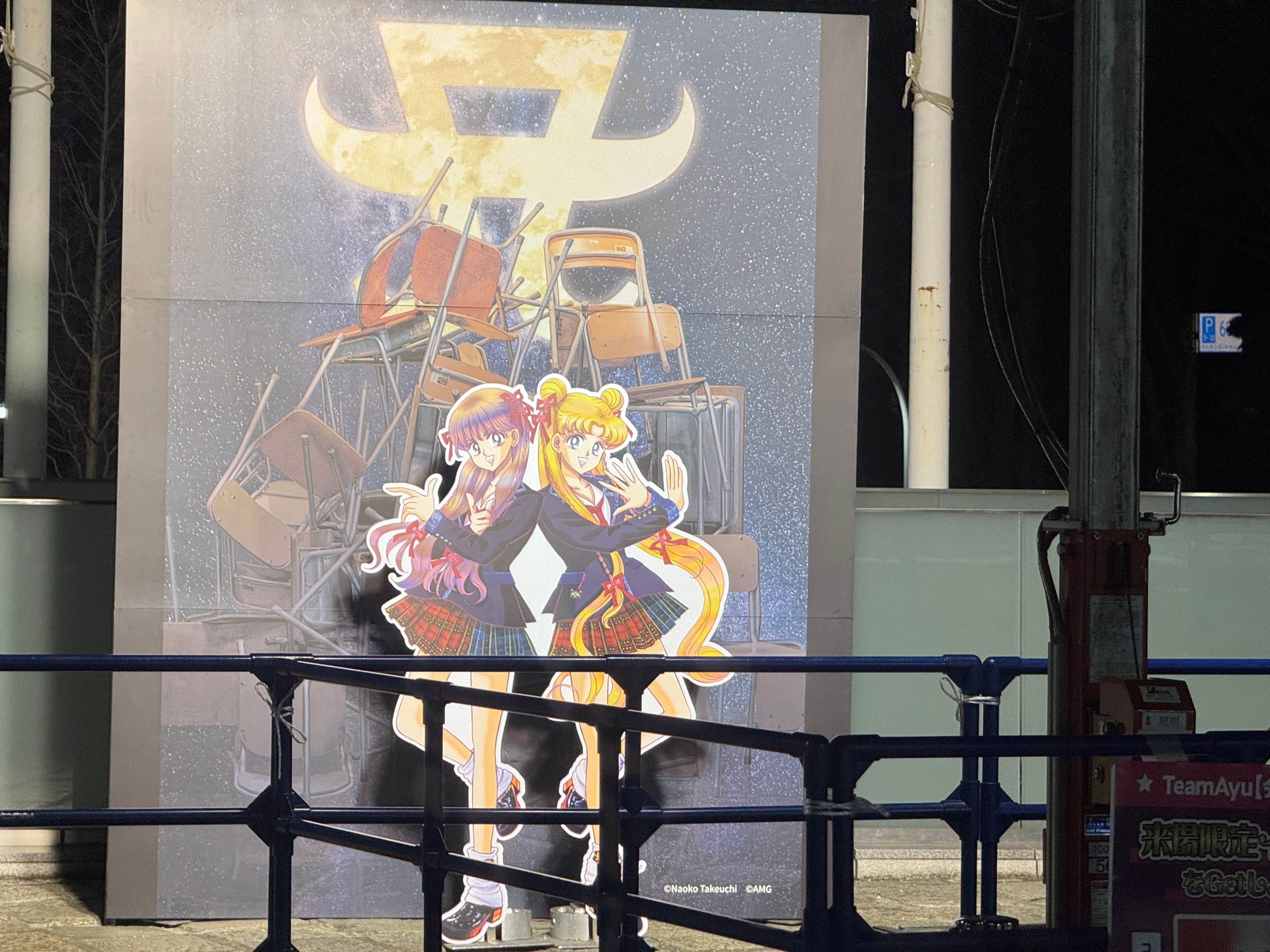 2024年末、浜崎あゆみが代々木第一体育館でカウントダウンライブを開催した。（黃信維/資料写真）