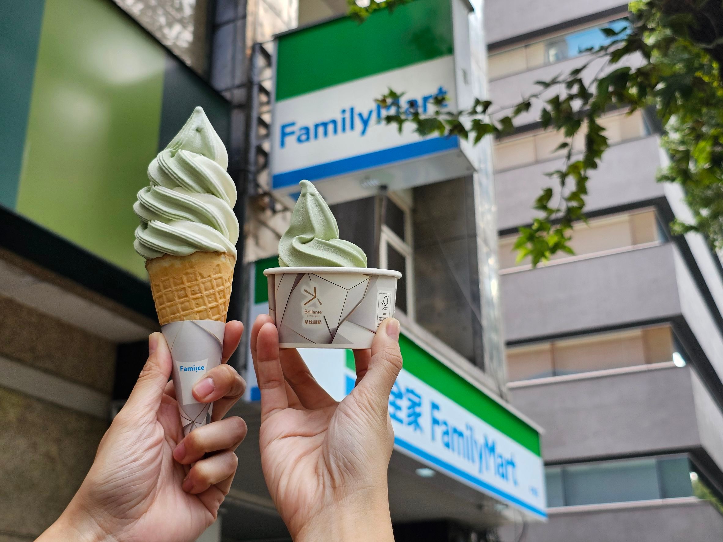 開心果霜淇淋（資料照／洪煜勛攝）