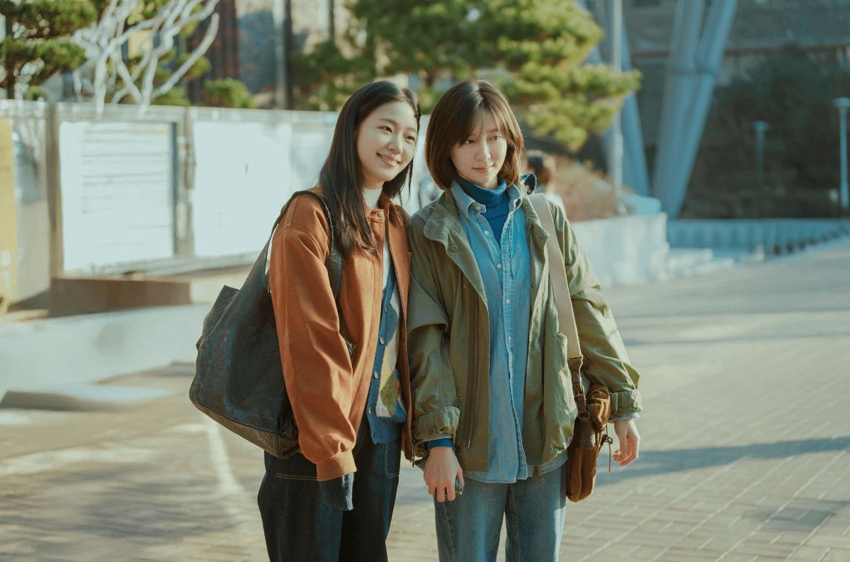 《妳和其餘的一切》劇照。（圖／取自imdb官網）