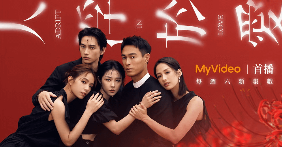 （圖／取自FB@人浮於愛）