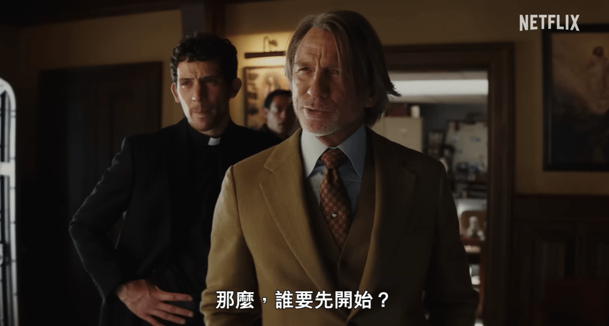 （圖／取自imdb官網）