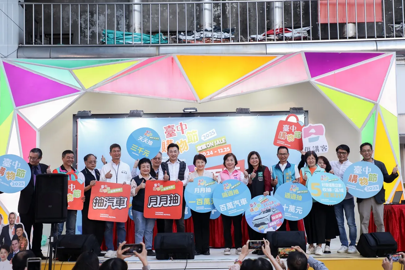 此次抽獎選在深具文化特色的廟東復興商圈，商圈內集結傳承數十年的名店與道地小吃，是在地人共同記憶，也是全國旅客必訪的美食聚落。(圖／台中市政府經發局提供)