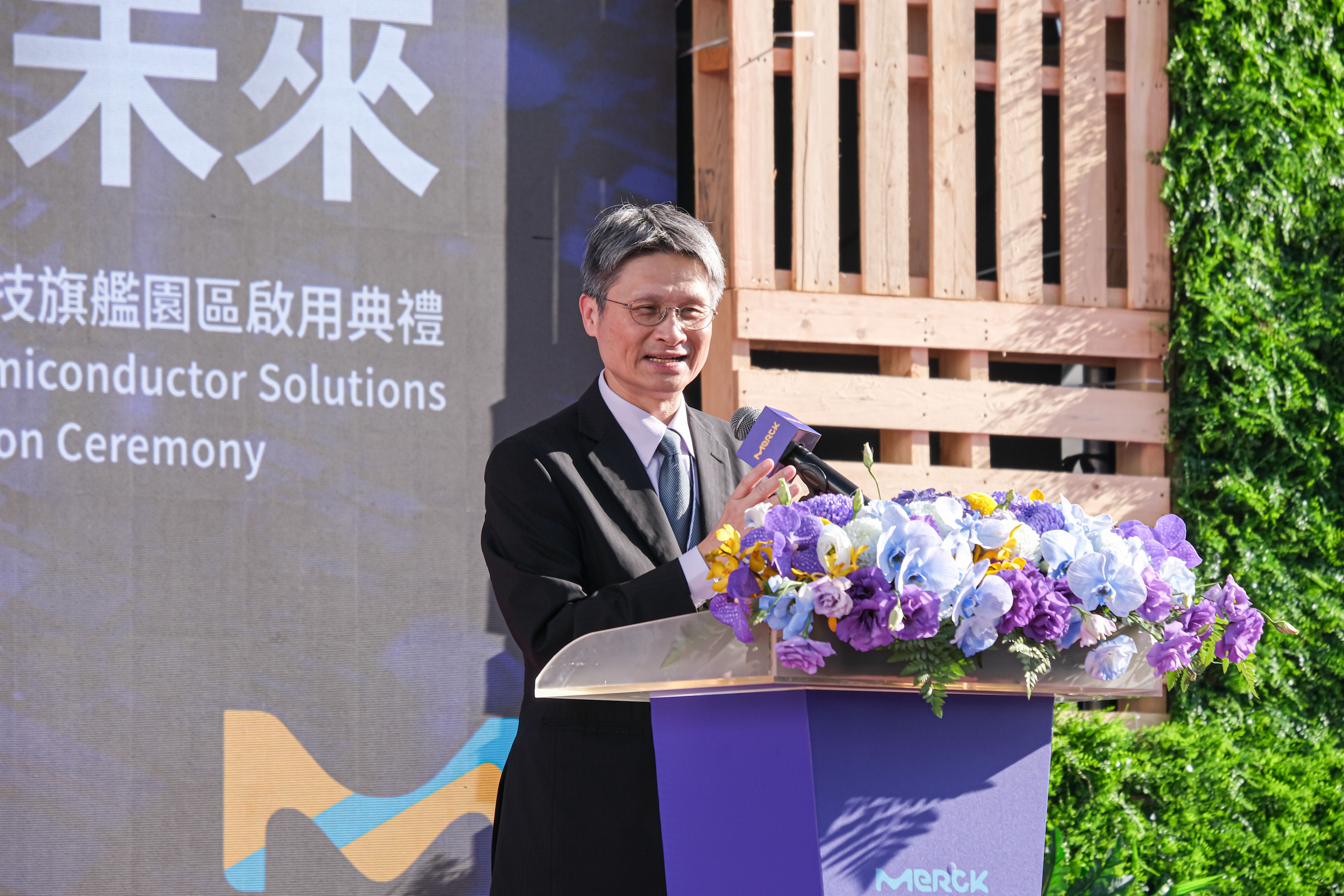 20251201-默克高雄半導體科技旗艦園區啟用典禮於1日舉辦，圖為國科會副主委蘇振綱。（劉偉宏攝）