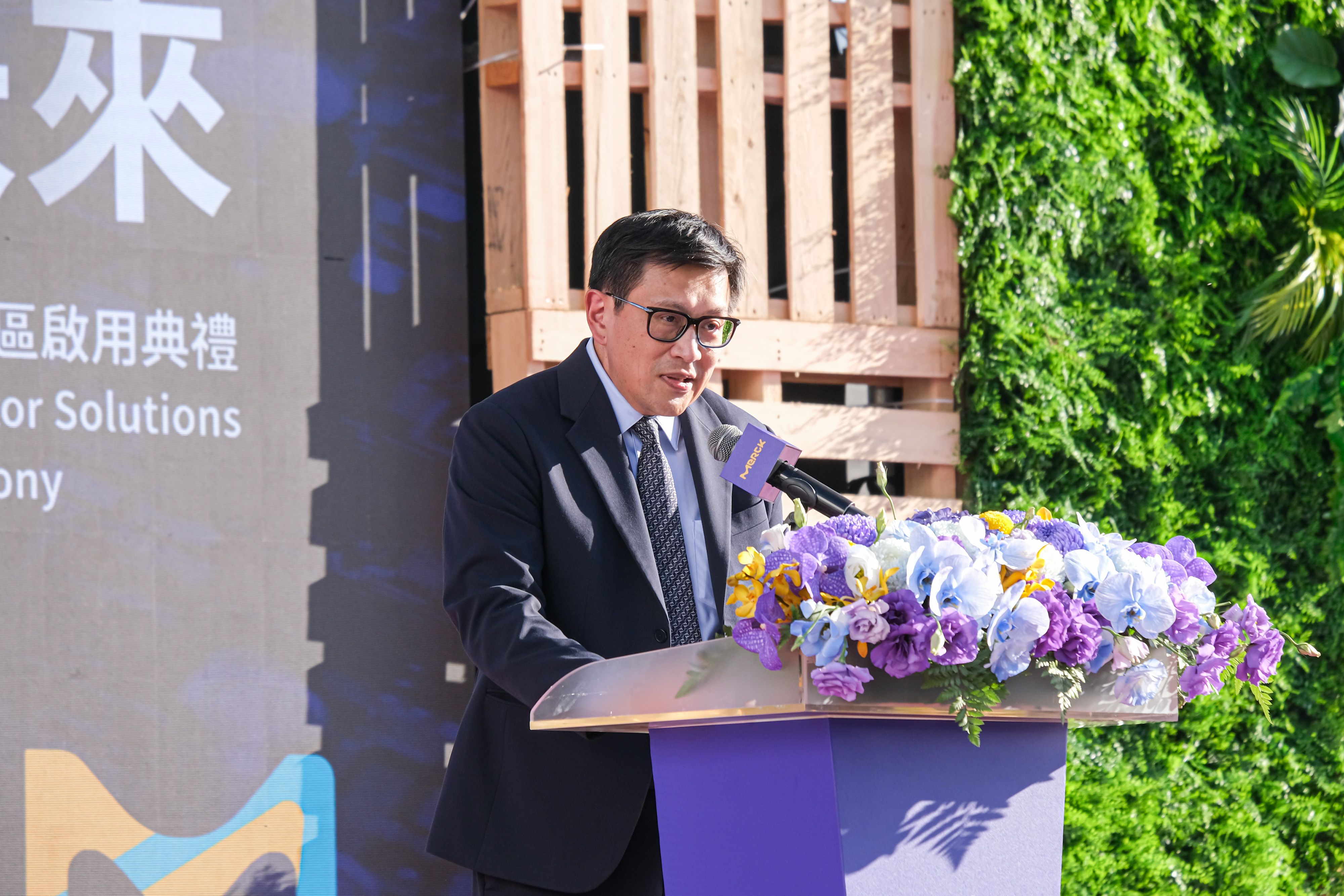 20251201-默克高雄半導體科技旗艦園區啟用典禮於1日舉辦，圖為SEMI全球行銷長暨台灣區總裁曹世綸。（劉偉宏攝）