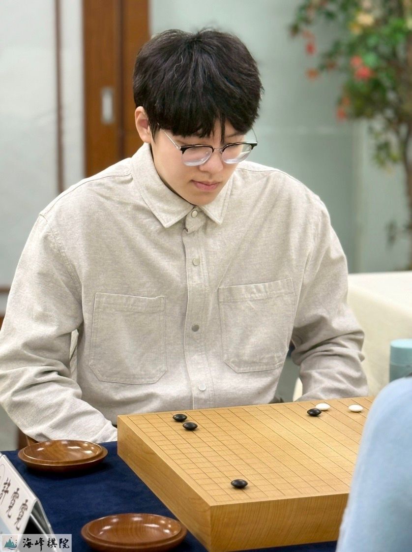 林茂霖。（海峰棋院）