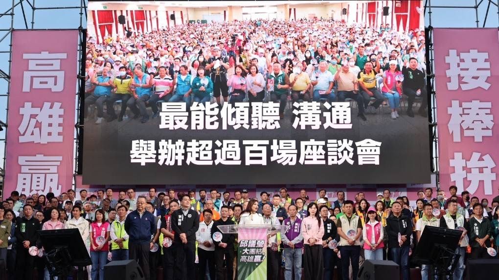 立委邱議瑩跑遍全區，召開超過百場座談會，是最能傾聽跟溝通的市長候選人。（圖/邱議瑩服務處提供）