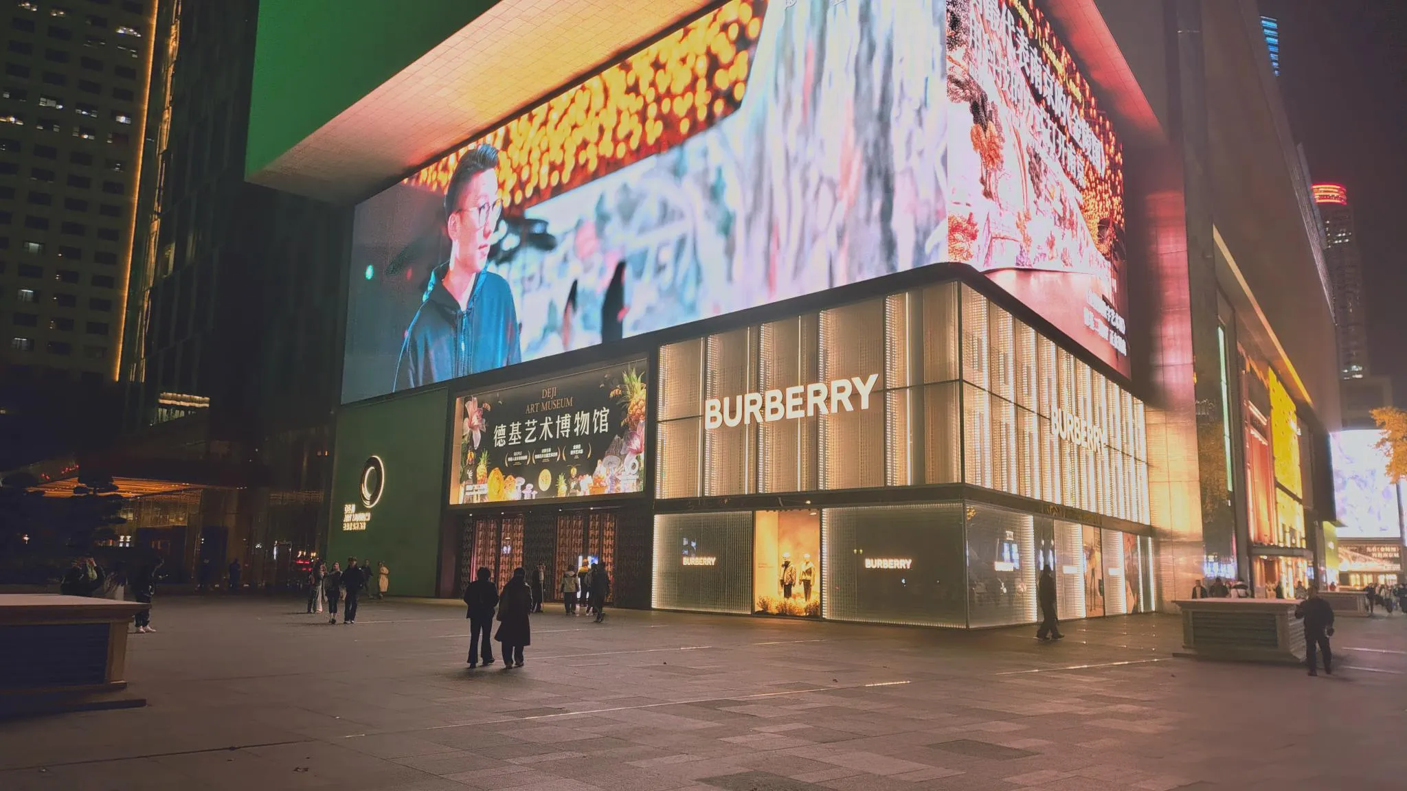 位於南京の「德基广场」商圈/田暢撮影