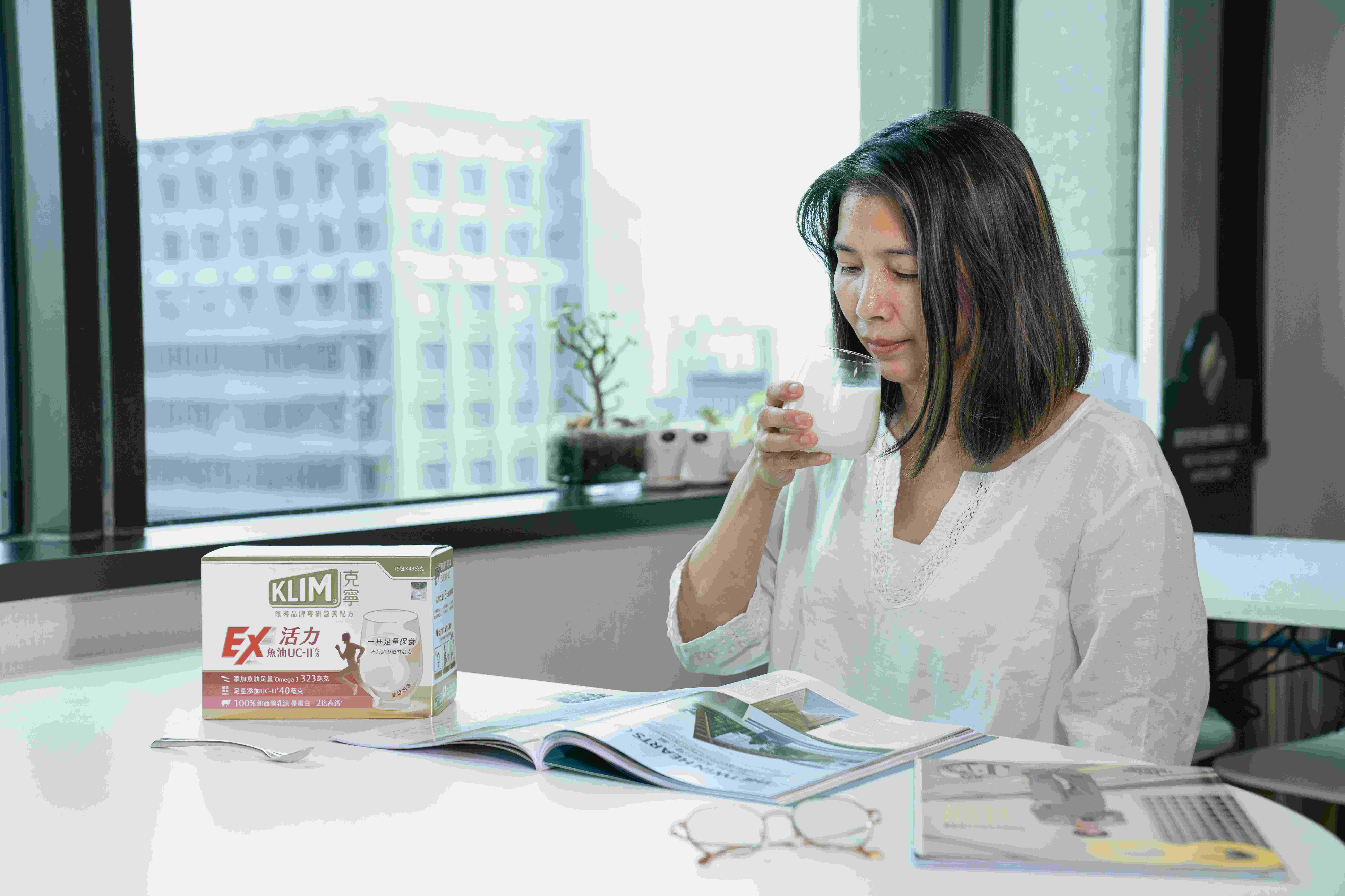 「克寧活力EX 魚油UC-II®配方」歡慶上市限時優惠，每盒建議售價998元、兩盒只要1798元，現省近百元！