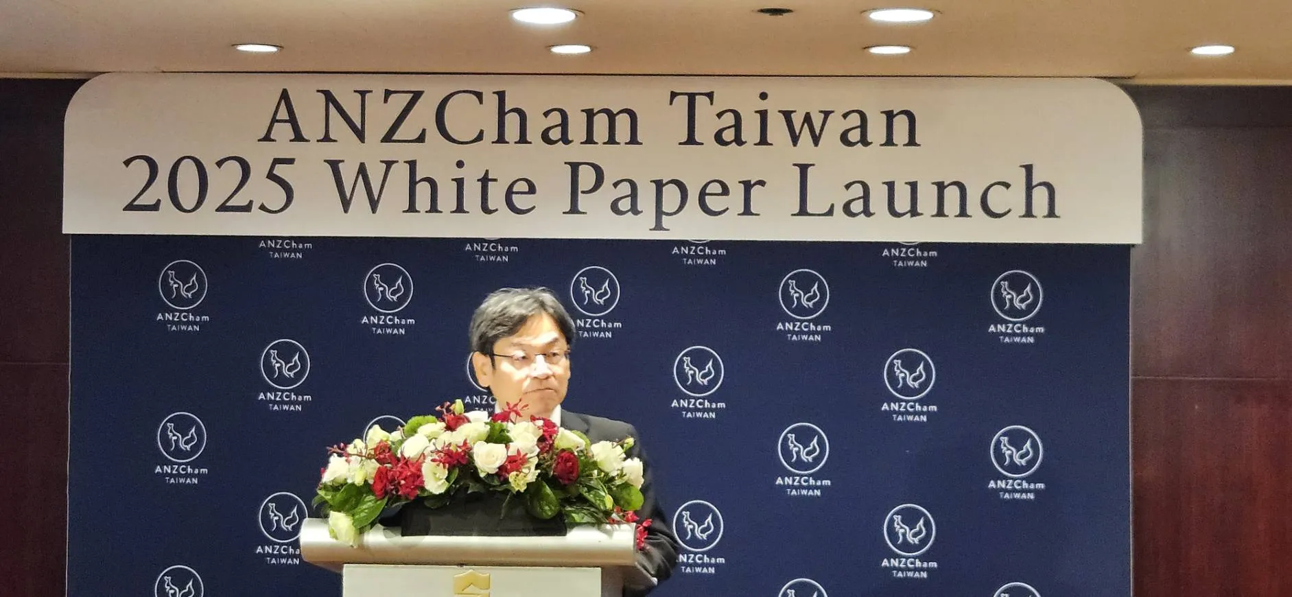 12月3日，澳紐商會發布2025年度白皮書，國發會主委葉俊顯出席並發表演說。（王秋燕攝）