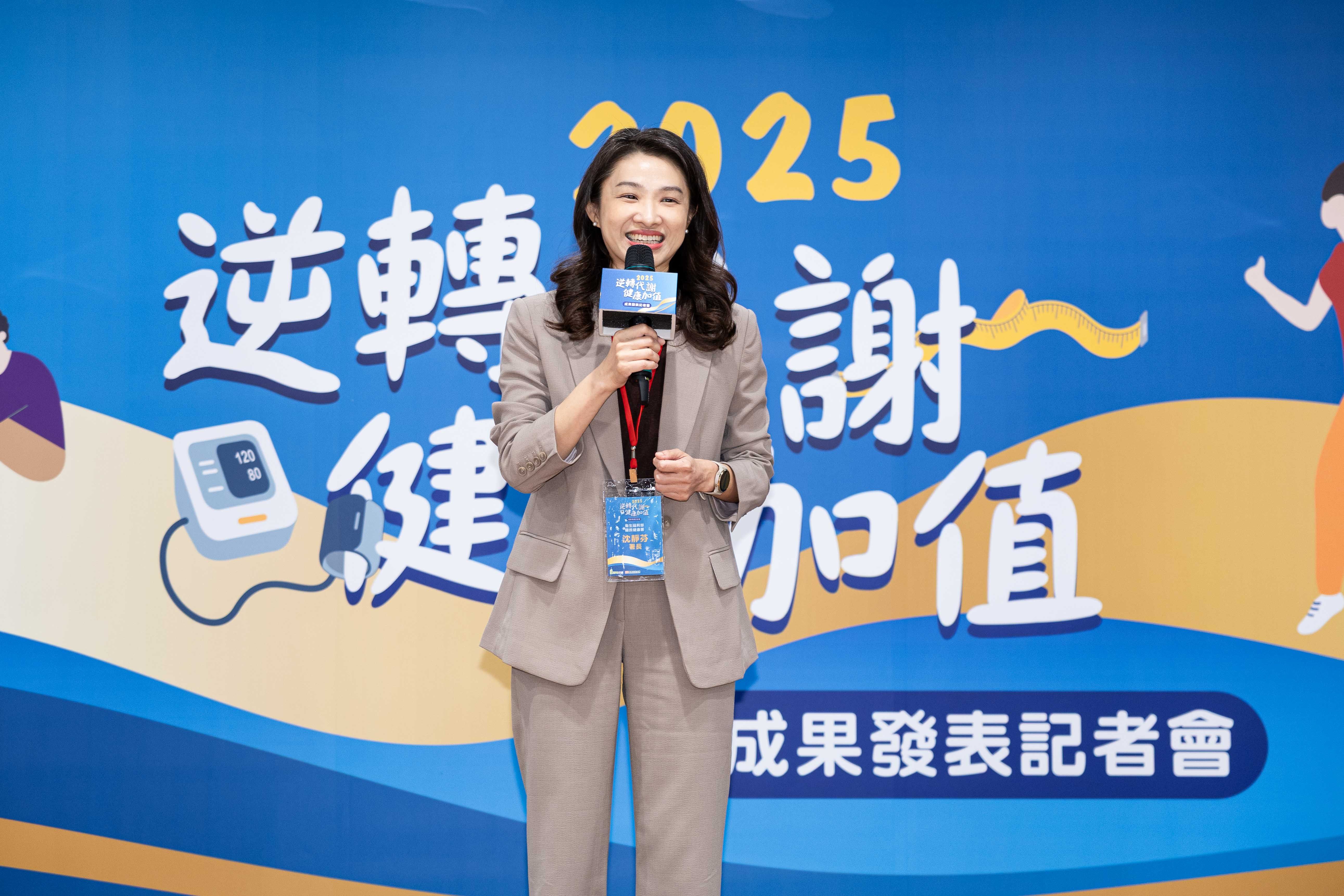 國民健康署沈靜芬署長致詞。(圖／ 國民健康署提供)