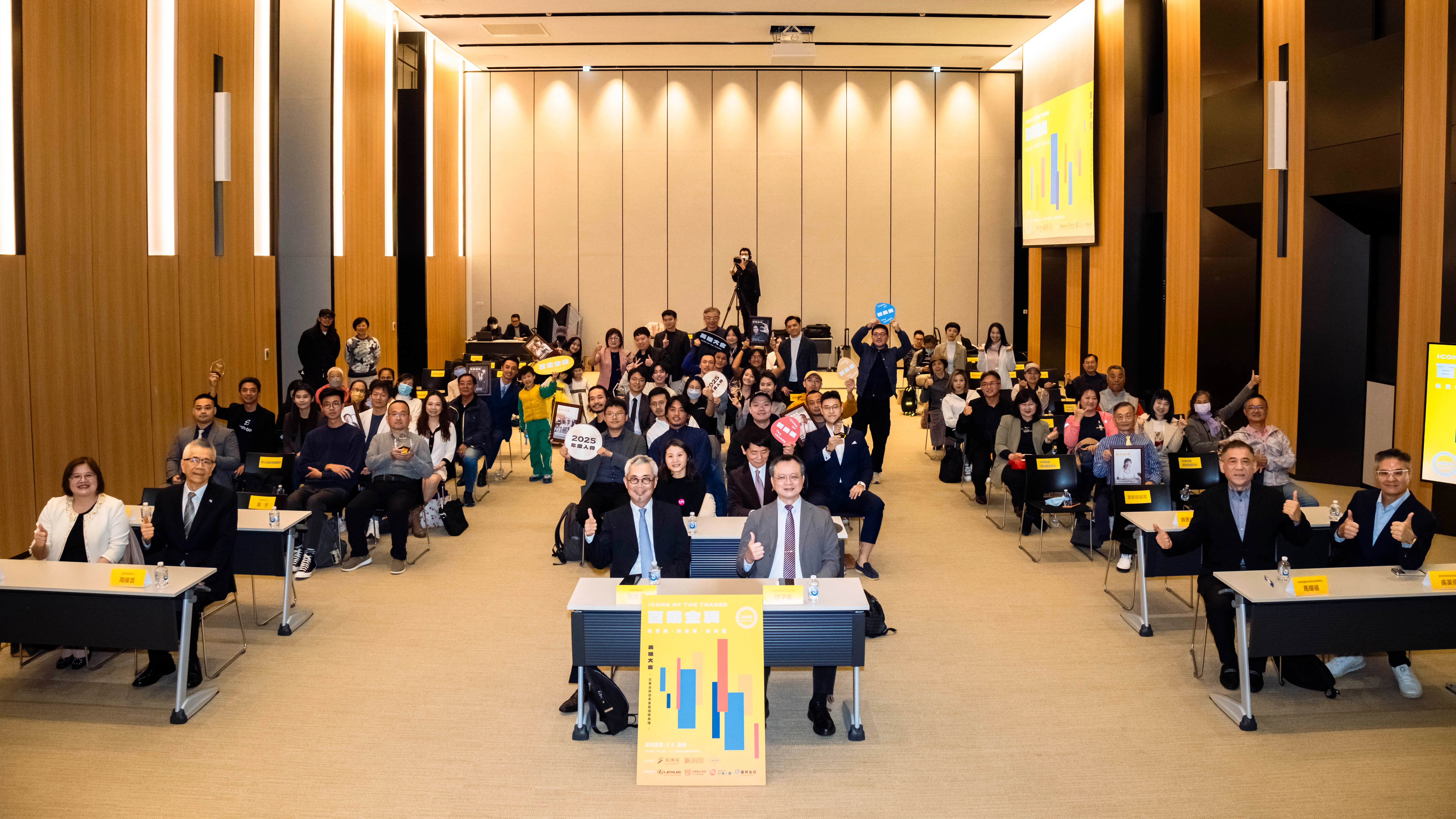 期許能持續發掘更多產業典範，並透過媒體力量協助得主對接資源，讓這些「百業金牌」的故事成為推動台灣社會向上的力量。（吳宙棋攝）