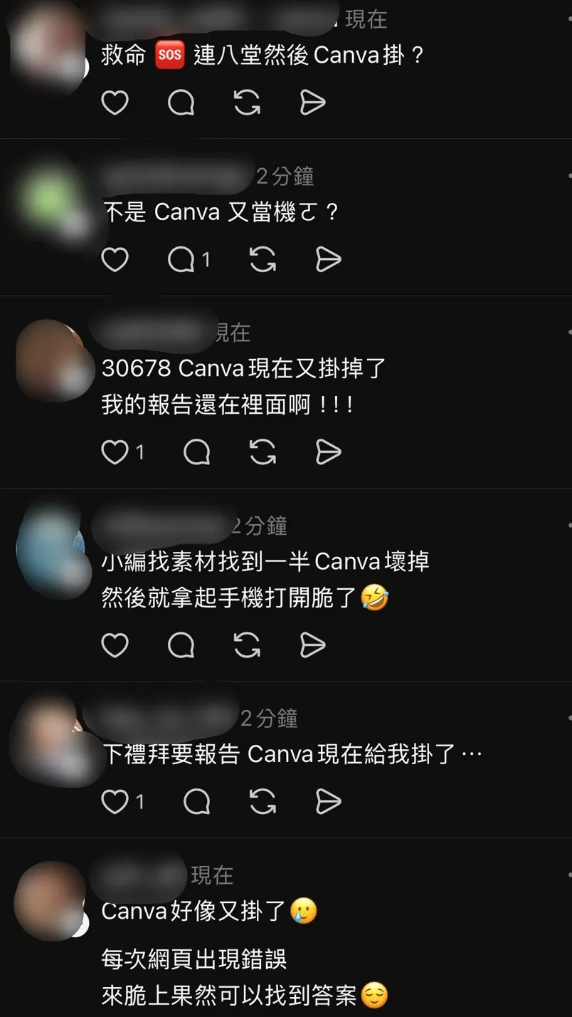 （圖／翻攝threads）