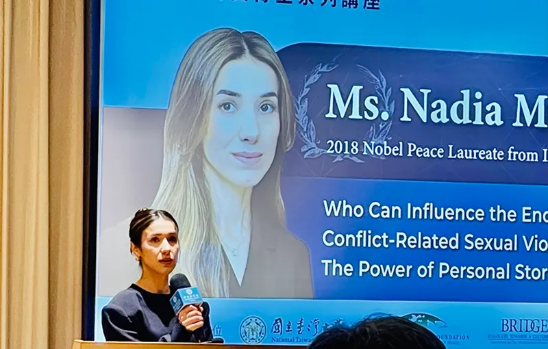 諾貝爾和平獎得主Nadia Murad 於12月1日在中央研究院分享投入人權運動的心路歷程。（謝錦芳攝）.jpg