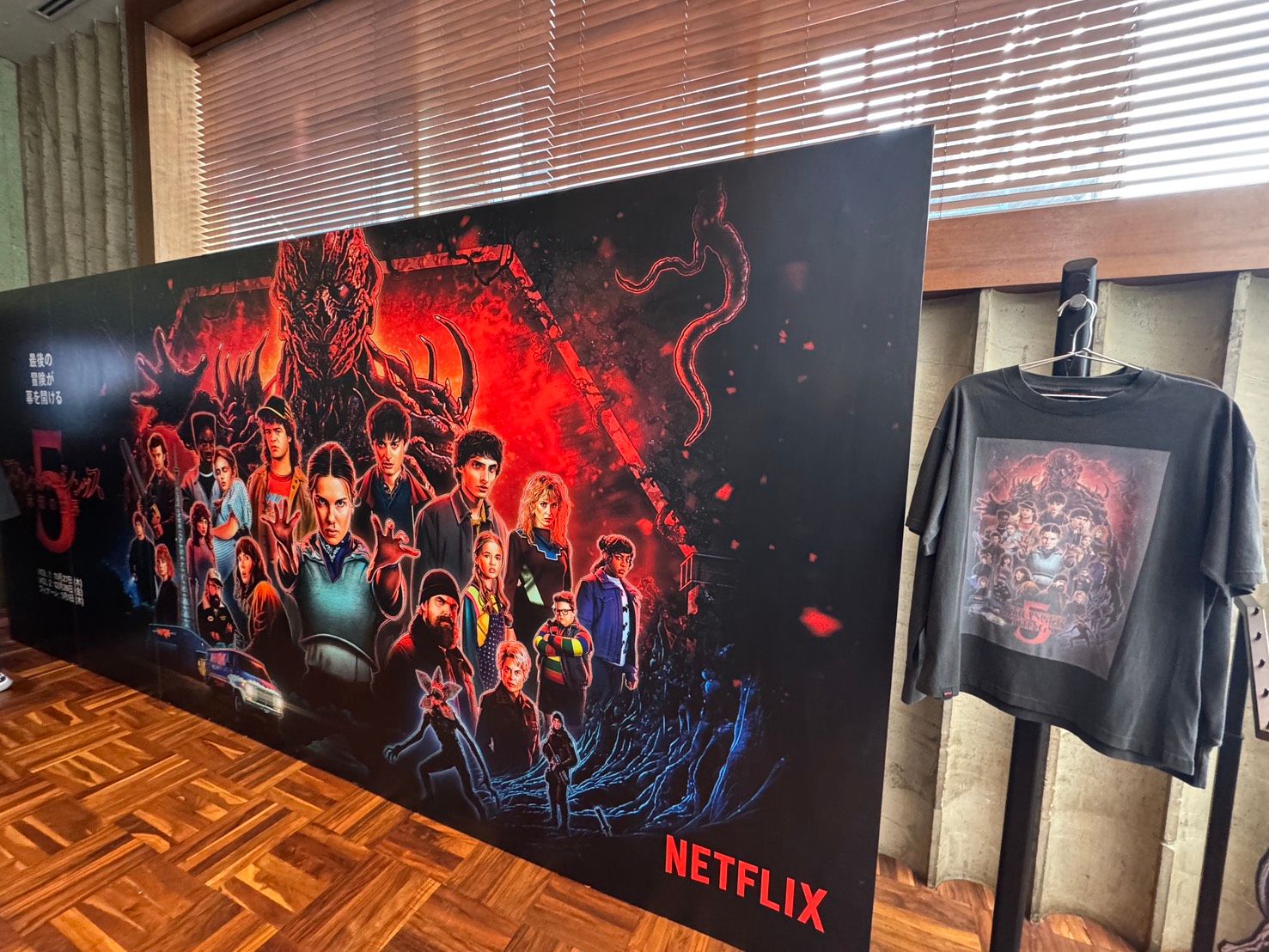 東京原宿V.A.自11月27日至12月28日推期間限定企劃「STRANGER THINGS HOUSE」。（黃信維攝）