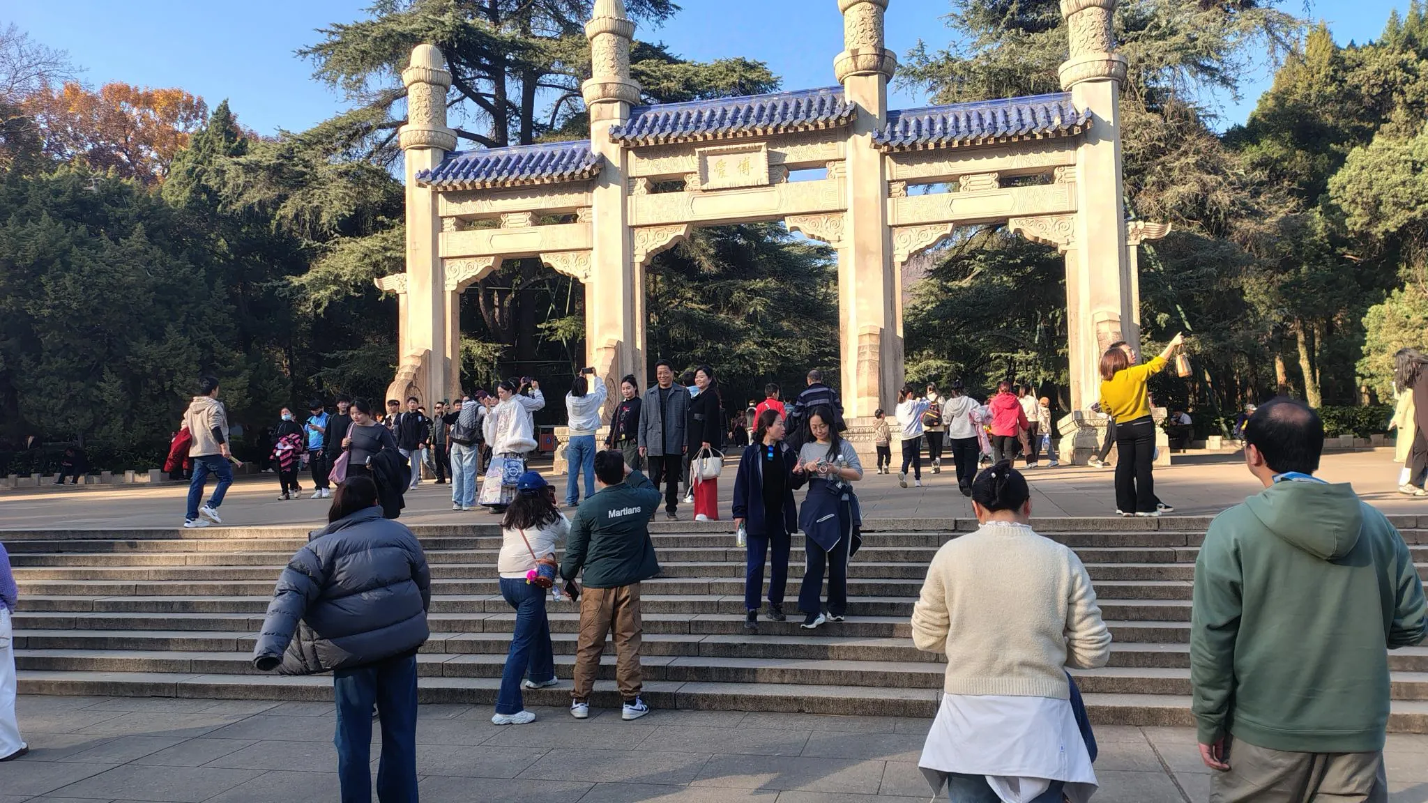 南京中山陵「天下為公」廣場。（田暢攝）