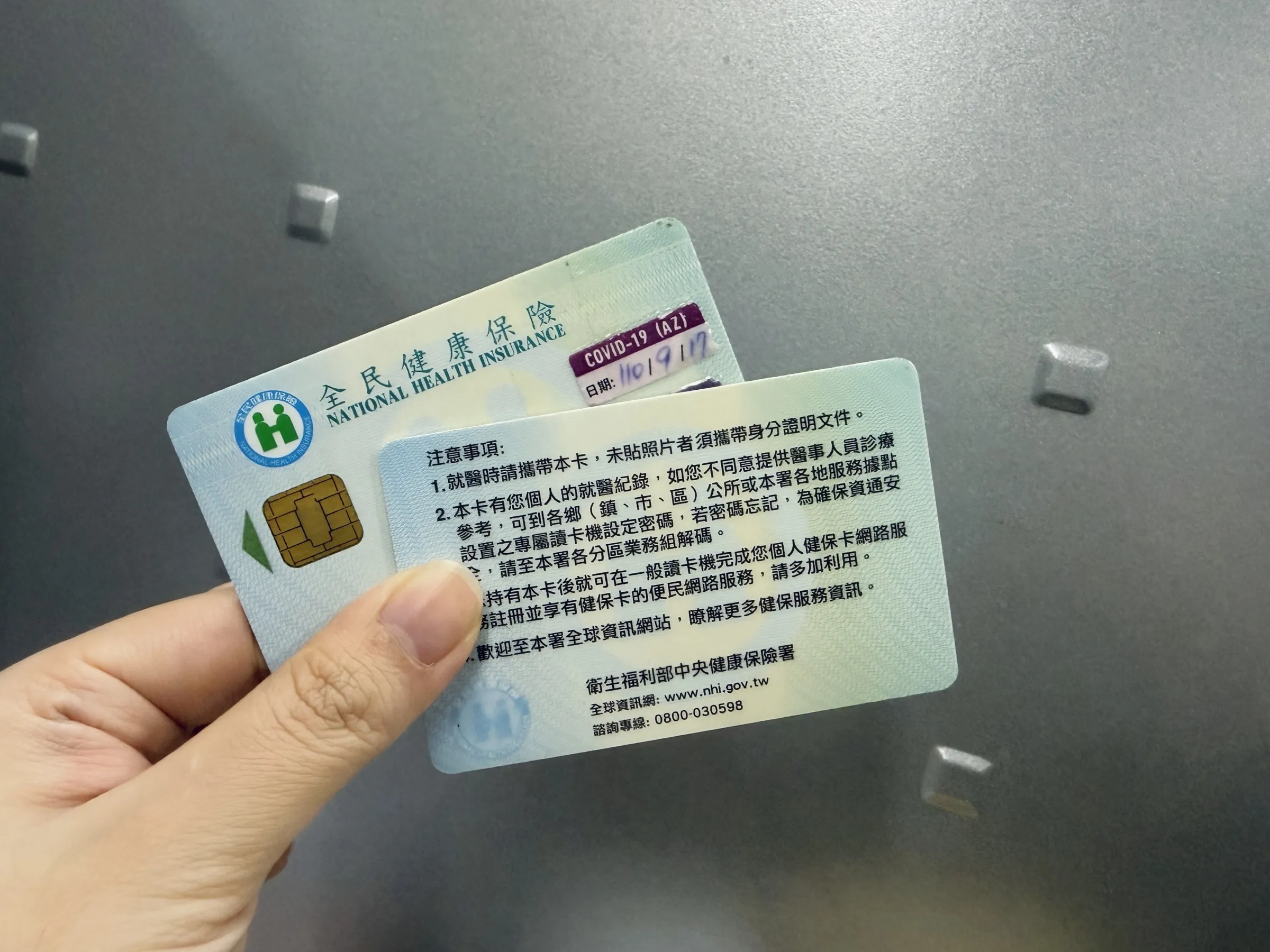 未滿6歲兒童健保費全額補助的修法提案，16日交付立法院委員會審查。（資料照／陳得馥攝）