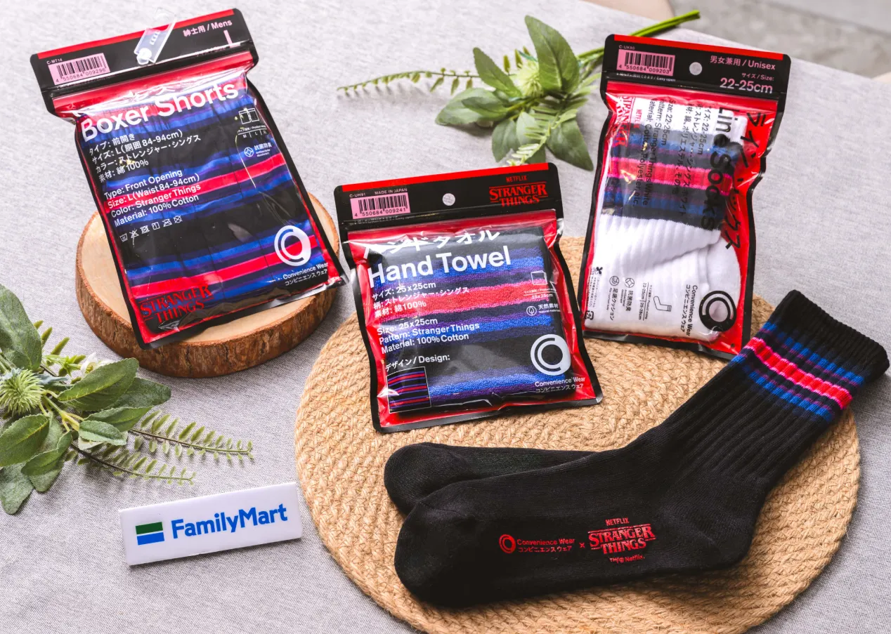 全家「Convenience Wear」攜手Netflix《怪奇物語》推出6款聯名新品。（圖／全家提供）