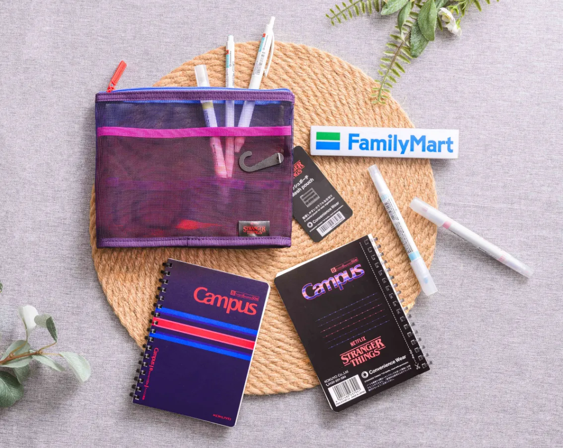 全家「Convenience Wear」攜手Netflix《怪奇物語》推出6款聯名新品。（圖／全家提供）