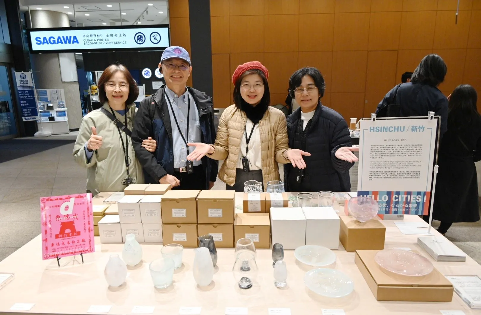 竹縣在地品牌「日日當好」12月6日至7日首次於日本東京晴空塔展出。（圖／新竹縣政府提供）