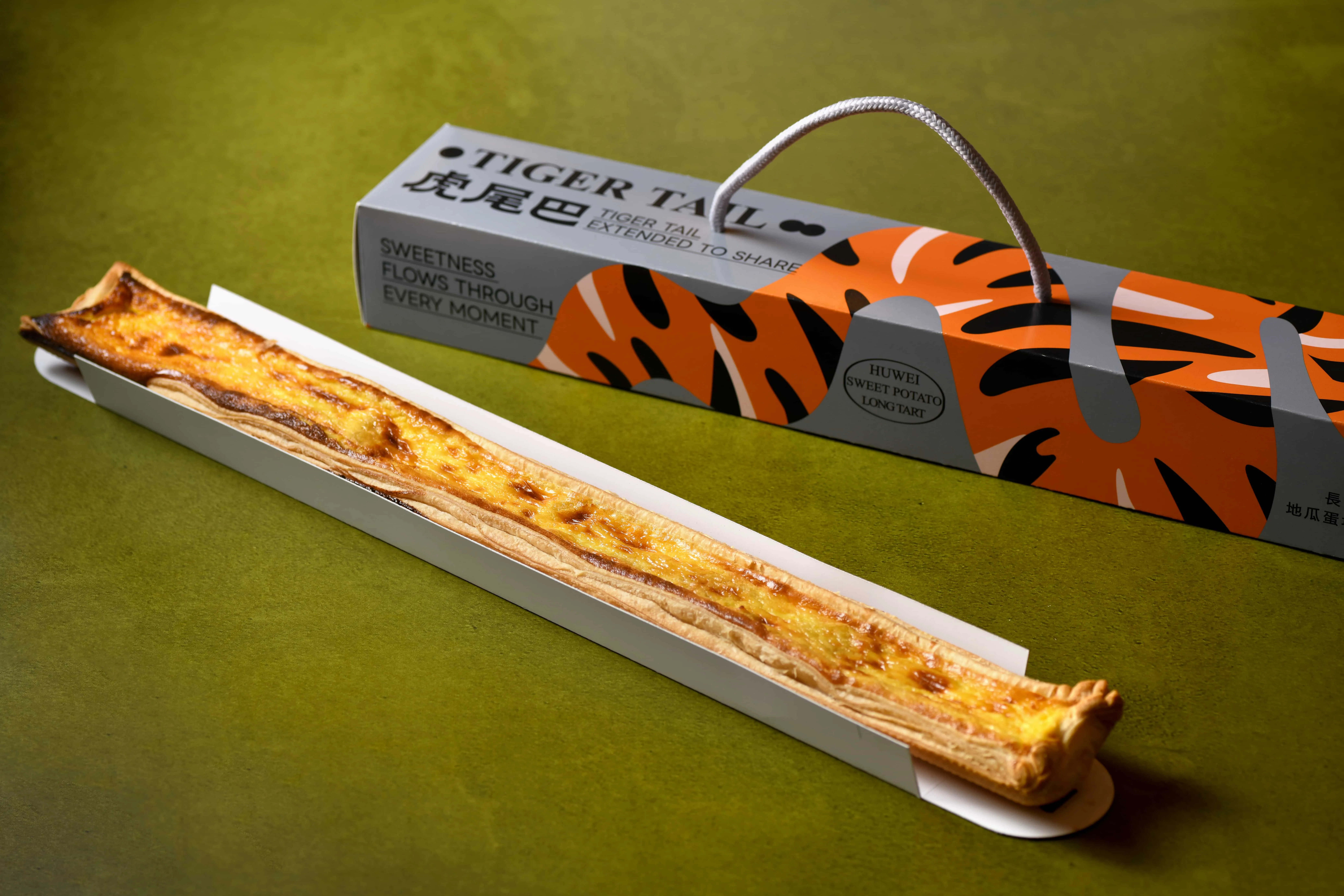 「森之院」推出多款限定甜點，包含虎尾巴。圖片來源：虎珍堂