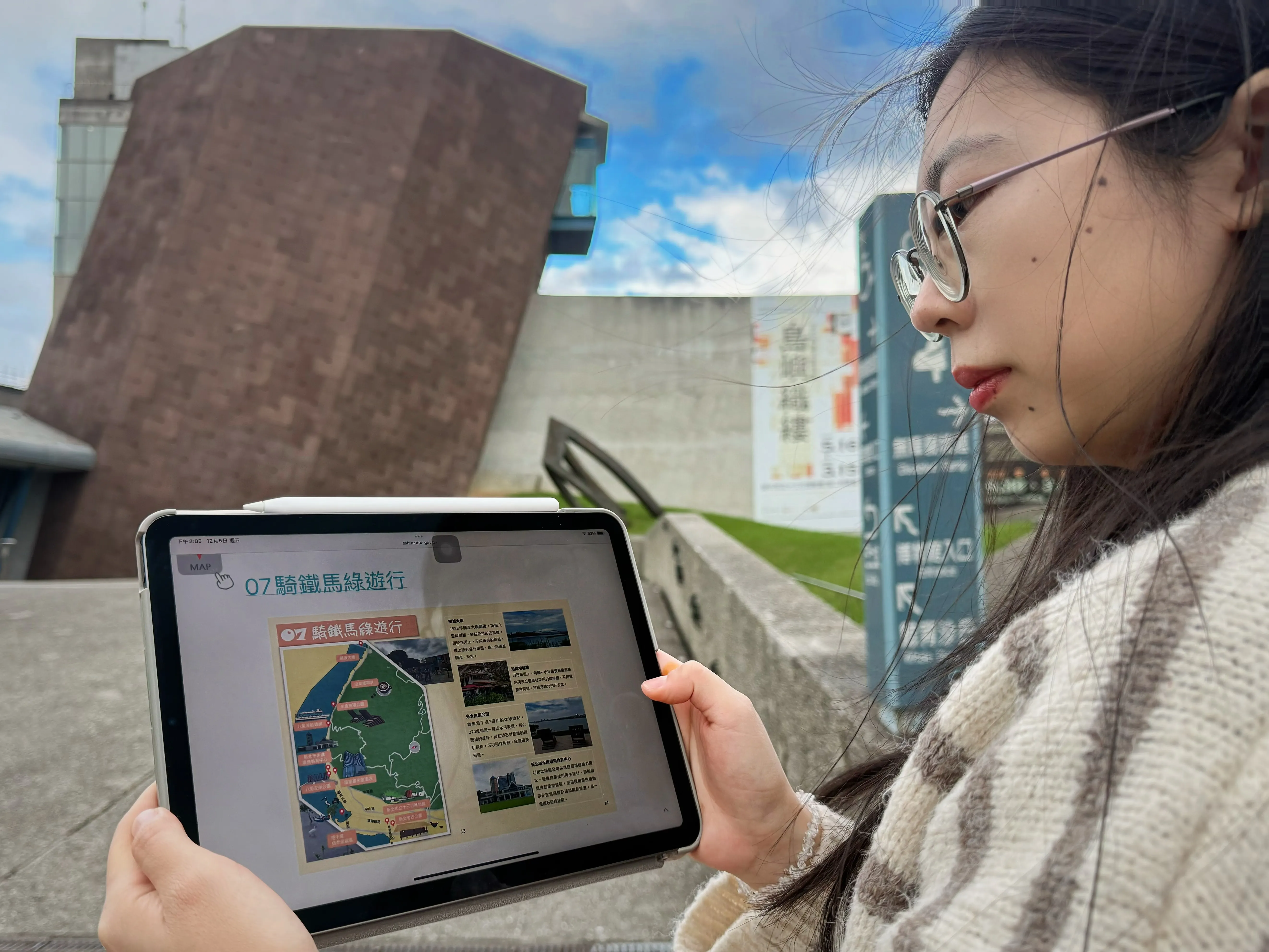 十三行博物館特別推薦以「十三漫遊－零碳輕旅」作為跨年前的暖身遊程。圖/新北市政府文化局提供