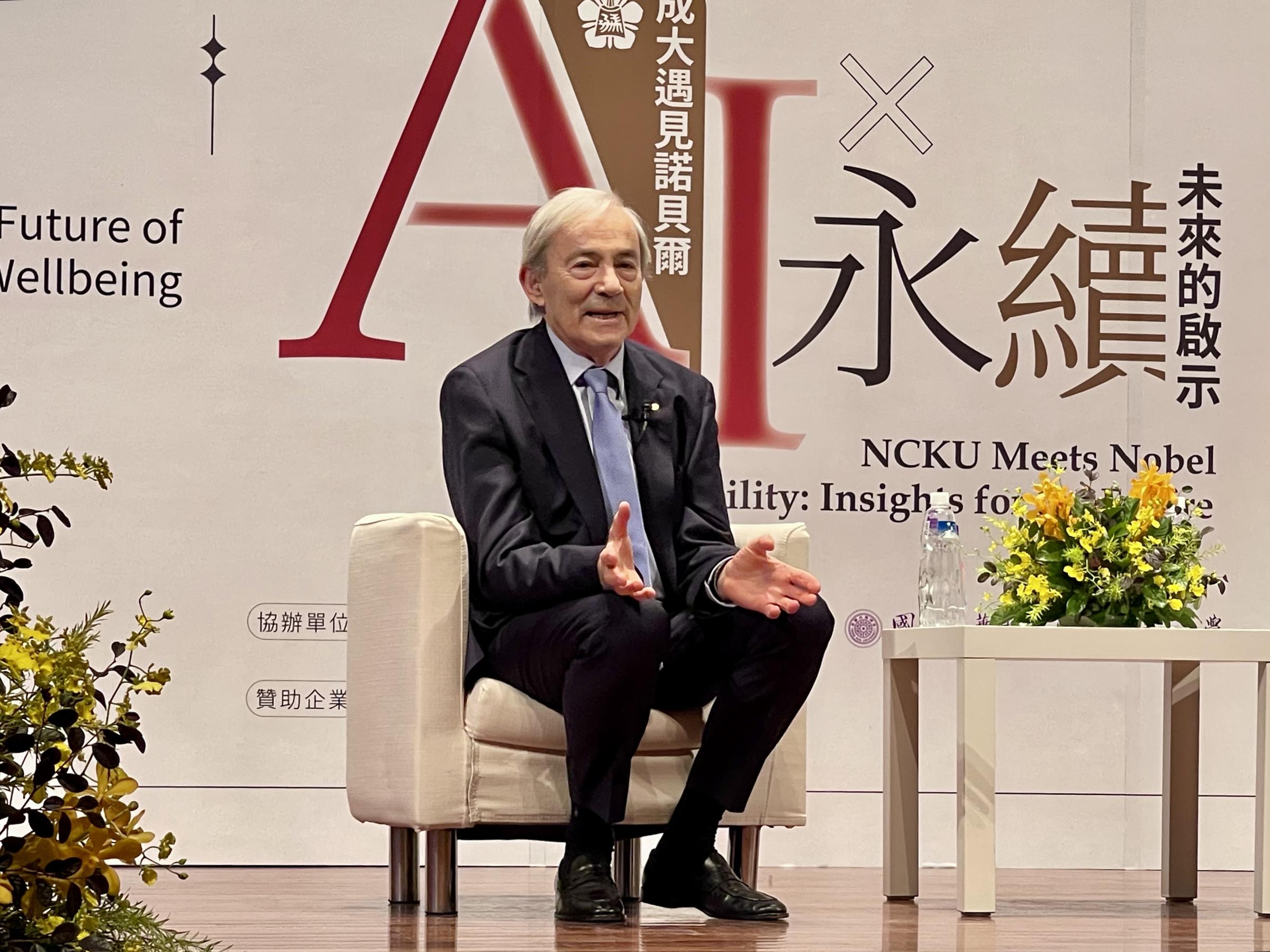 諾貝爾經濟獎得主皮薩里德斯。(謝錦芳攝）