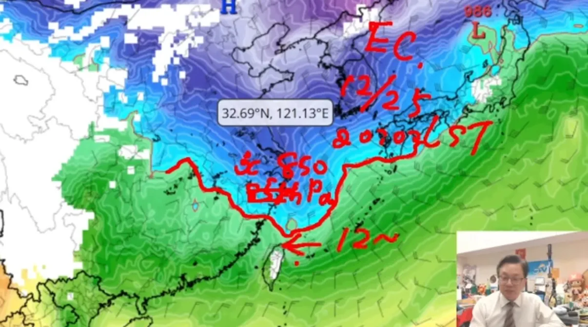 戴立綱根據歐洲模式模擬分析，聖誕節（25日）有更強的冷空氣衝下來，比周末這波還強。（圖／翻攝自YouTube）