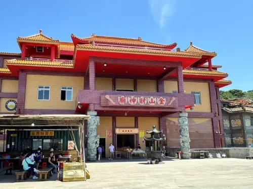 全台最靈驗財神廟推薦|新北:金山財神廟(圖/金山財神廟)