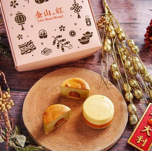 金山老街美食推薦|金山紅紅地瓜乳酪蛋糕專賣店(圖/金山紅粉絲專頁)