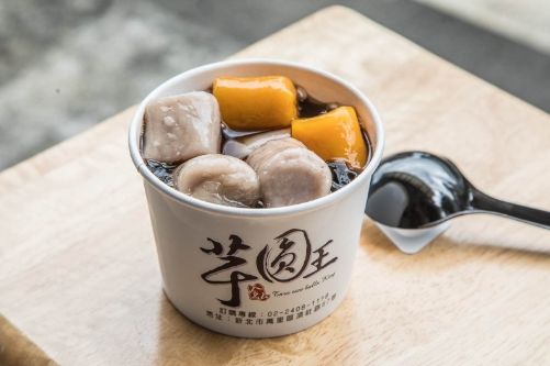 金山老街美食推薦|金山芋圓王(圖/輕旅行提供)