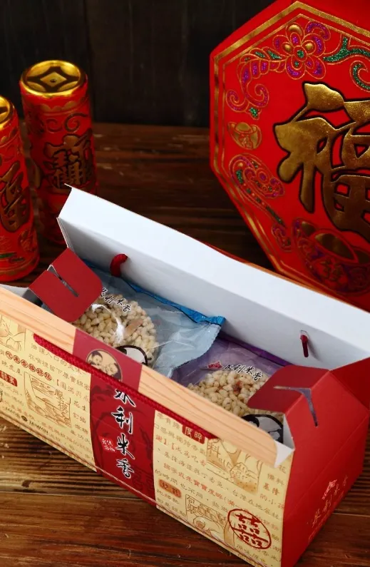 基隆伴手禮推薦｜泉利米香（圖／取自泉利米香官網）