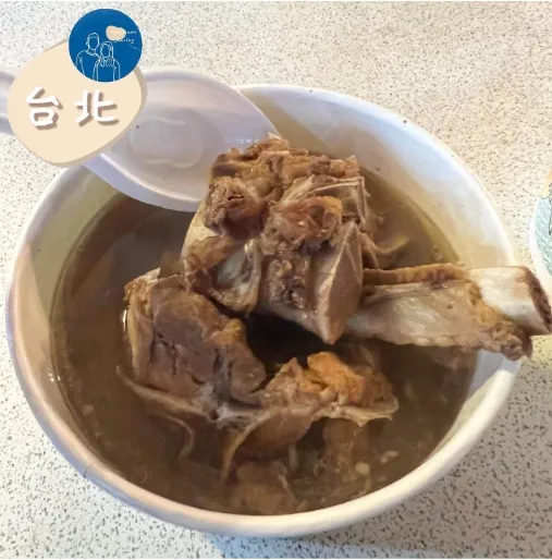 饒河夜市美食推薦｜陳董藥燉排骨（圖／取自IG@kaihsuan_sharing）