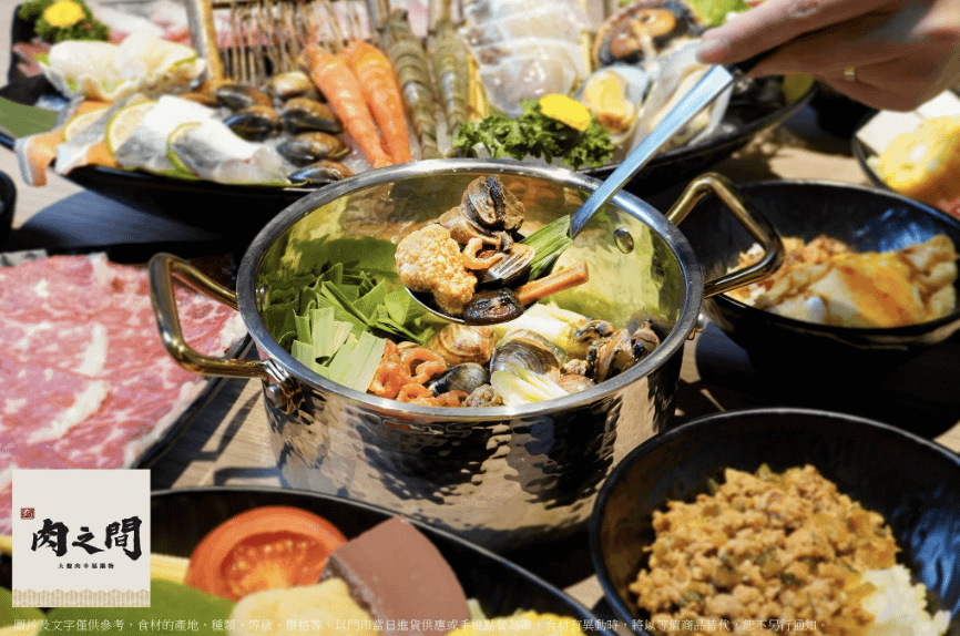 台北新北平價吃到飽推薦：肉之間 大盤肉幸福鍋物（圖／取自肉之間 大盤肉幸福鍋物臉書粉絲專頁）