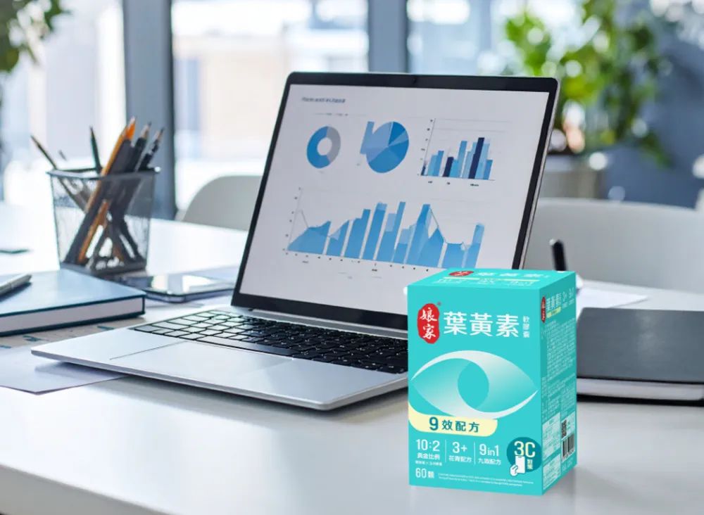 娘家（圖／取自娘家官網）