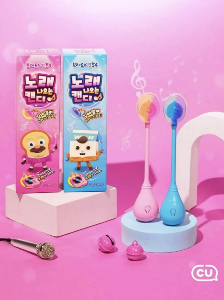 韓國超商必吃美食：K-POP音樂棒棒糖（圖／取自IG@cu_official）
