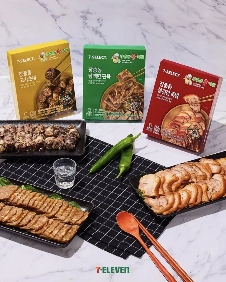 韓國超商必吃美食：獎忠洞豬腳（圖／取自IG@7elevenkorea）