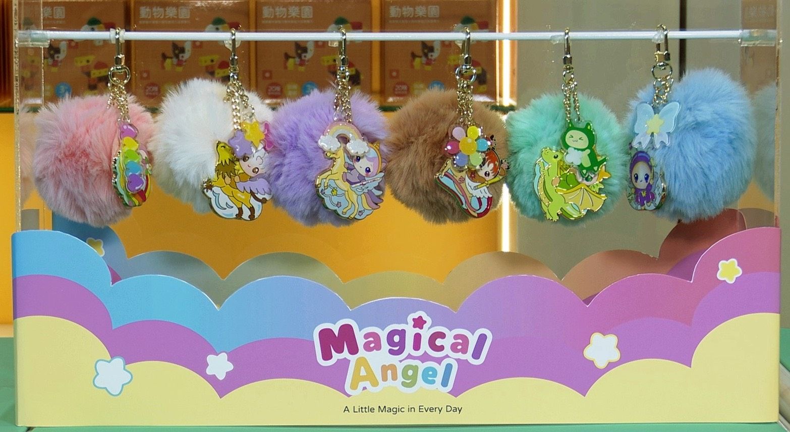 《魔法天使毛球吊飾盲盒》每一款角色都有完整的設定與象徵意義。（圖／利百代實業提供）