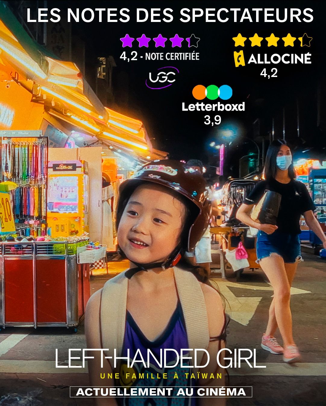 《左撇子女孩》電影海報。（官方臉書）