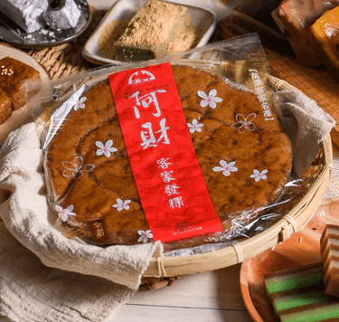 苗栗伴手禮推薦：阿財。（圖／取自阿財）