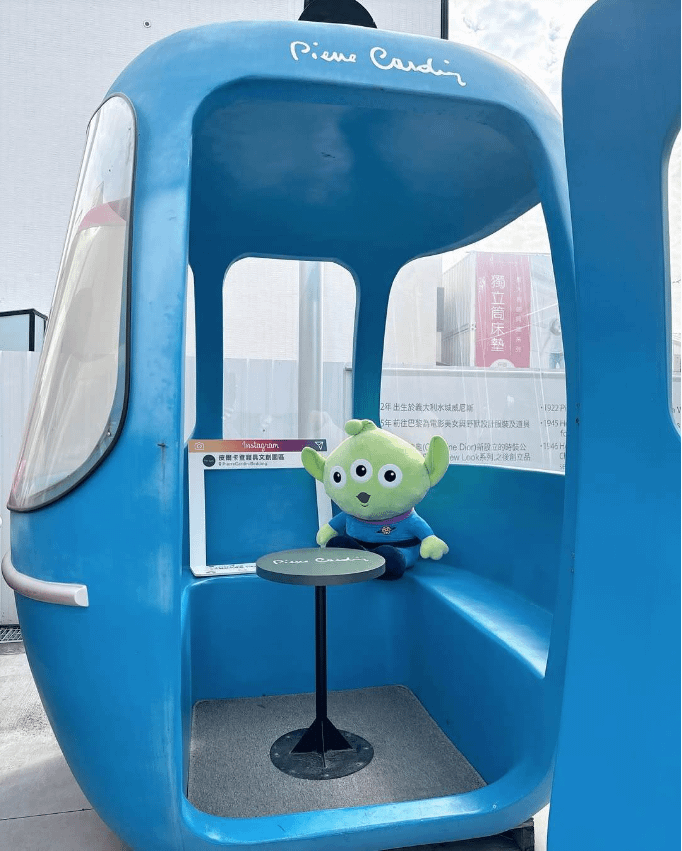 嘉義景點推薦：皮爾卡登寢具文創園區。（圖／取自IG@hsuan19950402）