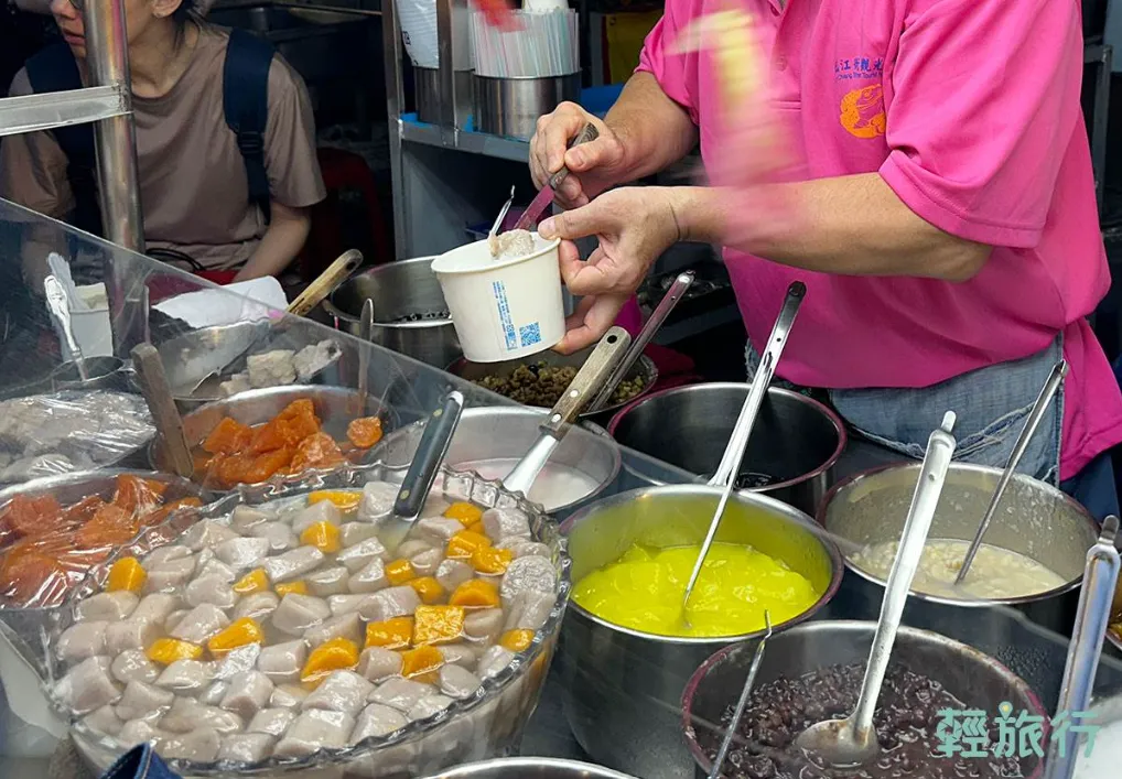 通化夜市必吃美食推薦：通化街九份芋圓。（圖／輕旅行提供）