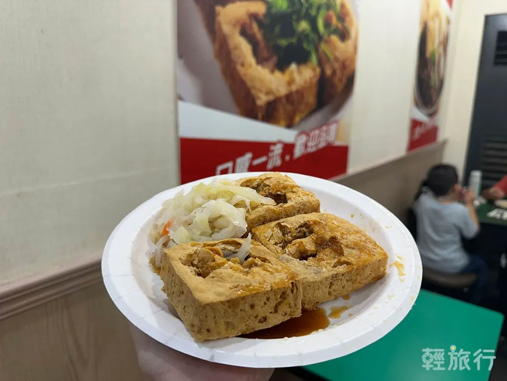 通化夜市必吃美食推薦：雅口麻辣豆腐專賣。（圖／輕旅行提供）