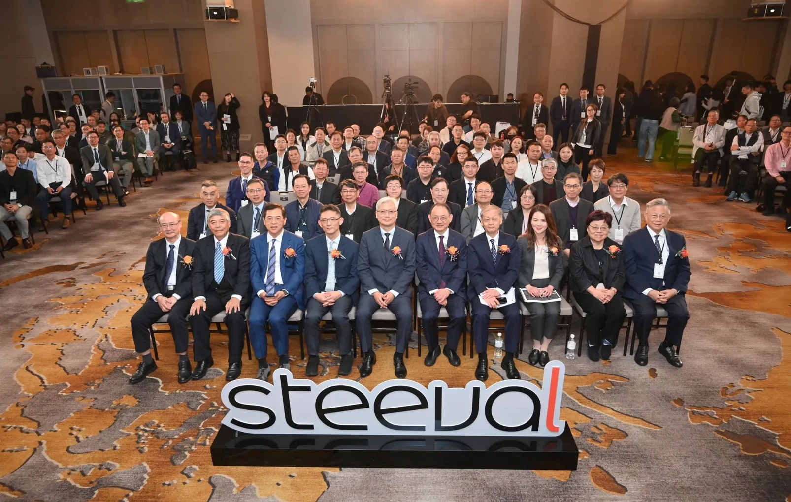 隱形冠軍走向品牌力！華新麗華發表不銹鋼新品牌「奇沃 Steeval™」。(圖／華新麗華提供)