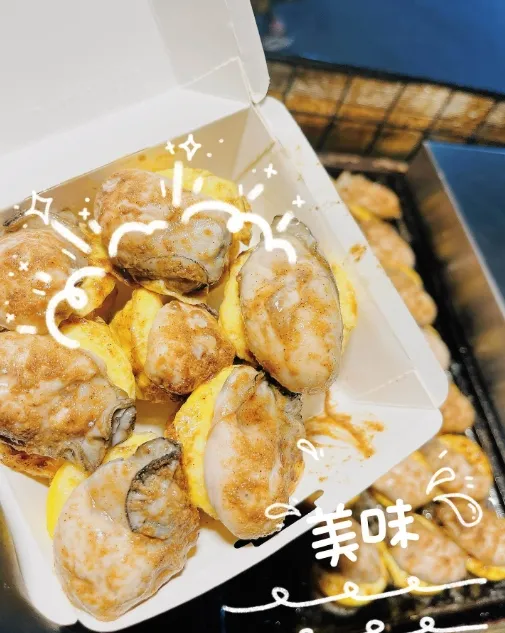 虎尾夜市美食推薦｜大嬸婆．土蠔吃一口．蚵蛋烧（圖／取自大嬸婆．土蠔吃一口．蚵蛋烧𝑭𝒓𝒊𝒆𝒅 𝒐𝒚𝒔𝒕𝒆𝒓 𝒆𝒈𝒈𝒔臉書粉絲專頁）