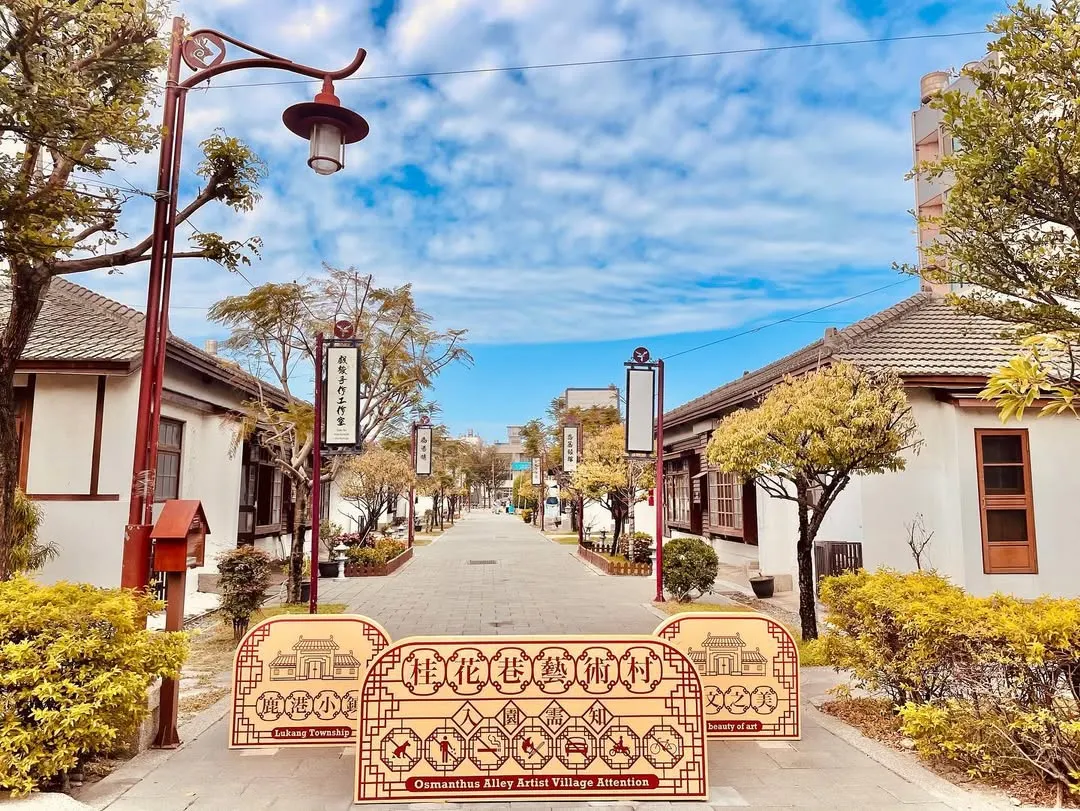 彰化鹿港景點推薦：桂花巷藝術村。（圖／取自IG@lin.ming.chi）