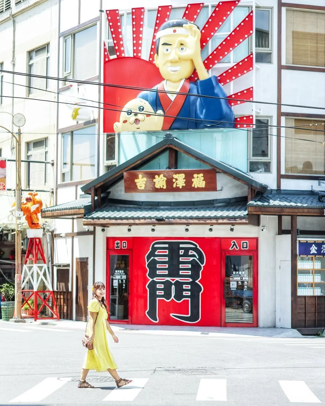 彰化鹿港景點推薦：福澤諭吉日式商行。（圖／取自IG@qqsweet1982）