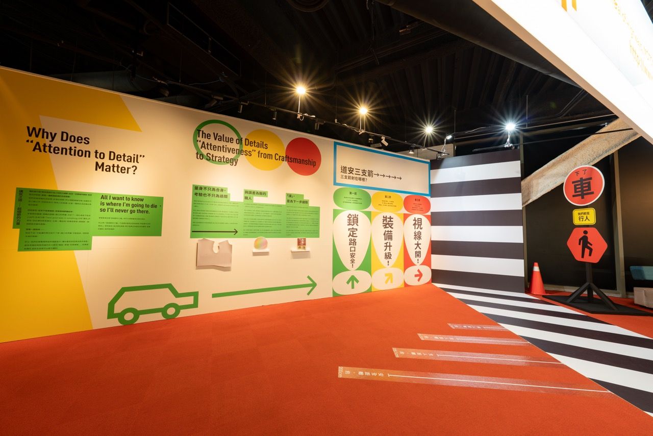 雙北博物館推薦：臺灣公路博物館。（圖／取自臺灣公路博物館官網）