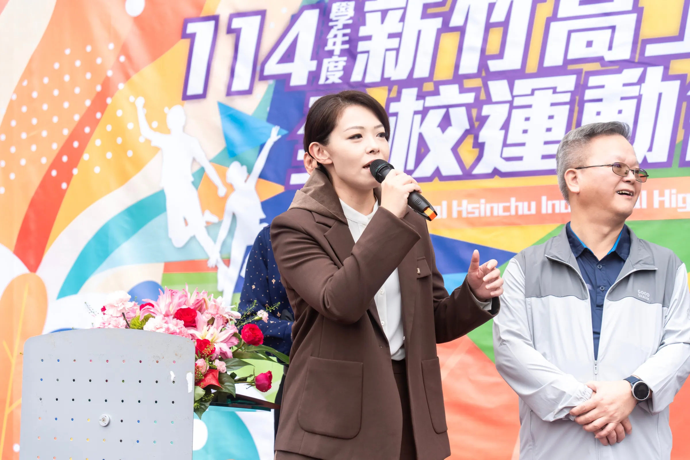 新竹市長高虹安稱讚新竹高工長期深耕技職教育，為竹市培育大量專業技術人才，是支撐城市發展不可或缺的重要學校。（圖／新竹市政府提供）
