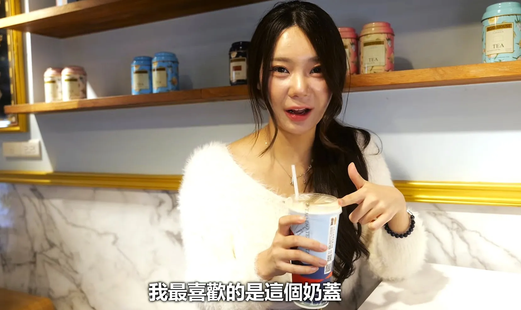 圖說韓國網紅明星李素泳（Lee So-yeung）很喜歡先喝道。