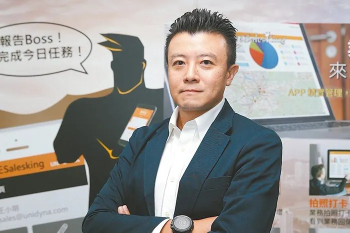 莊澤群指出，這次導入台灣大哥大ASR語音辨識模型，讓科技真正接地氣。讓 AI 成為業務員的隱形助手。（圖／威納科技股份有限公司提供）